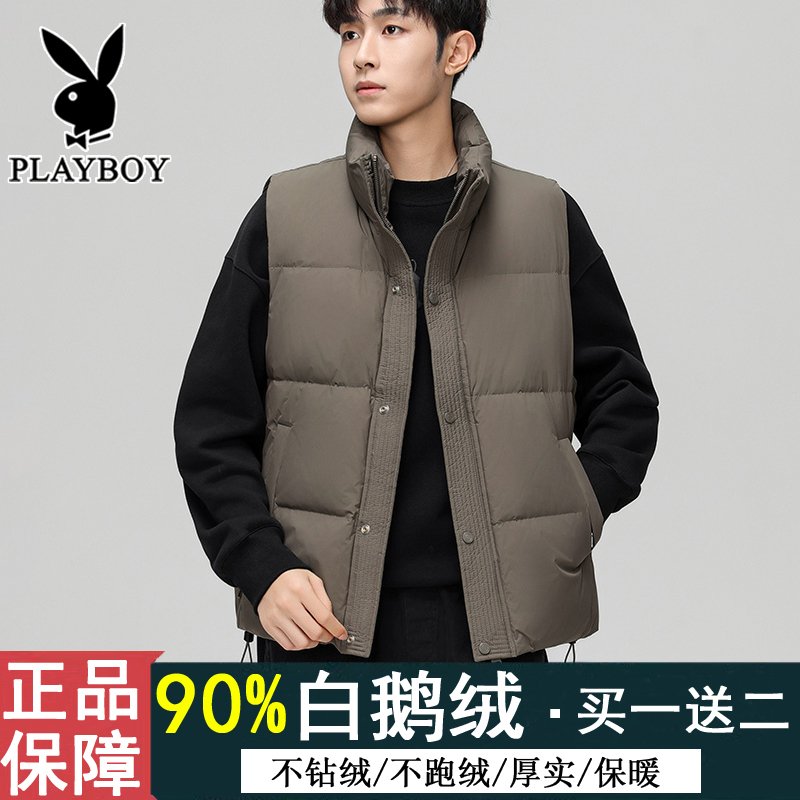 Thickened Goose down Vest, Men's Winter Sleeveless Warm Sports Trendy Brand Lightweight Outdoor Workwear Jacket Thickened Goose down Vest, Men's Winter Sleeveless Warm Sports Trendy Brand Lightweight Outdoor Workwear Jacket