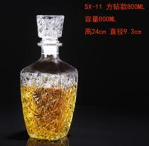 2 pounds of foreign wine bottle Wine bottle empty bottle high-grade white wine bottle red wine bottle 1 pound lead-free glass red wine bottle