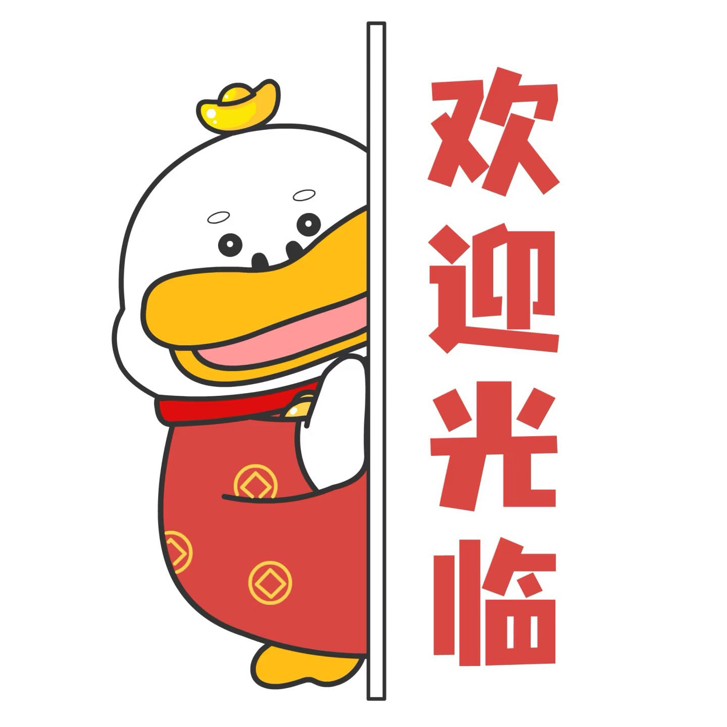 眠蜜家居服的LOGO