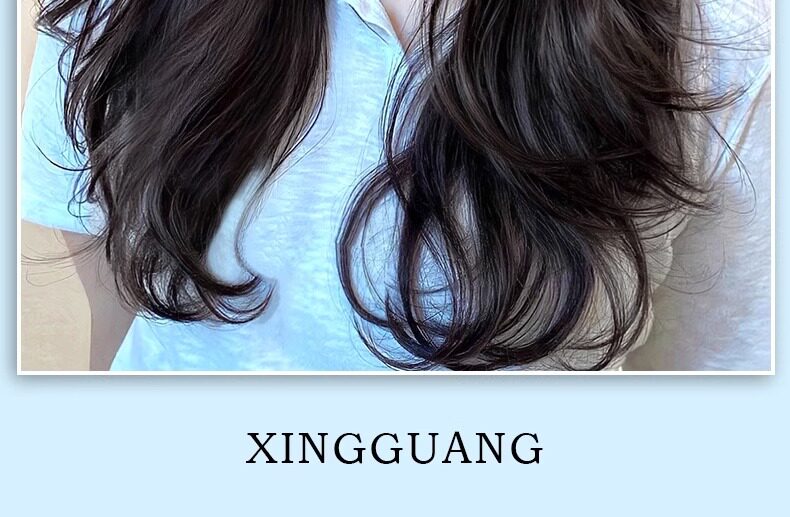 Парик 假发片女长发一片式隐形u型彷真发增发量蓬松高层次接发贴片 No brand