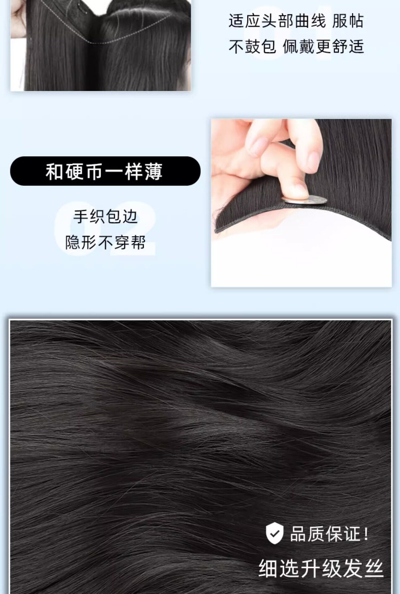 Парик 假发片女长发一片式隐形u型彷真发增发量蓬松高层次接发贴片 No brand