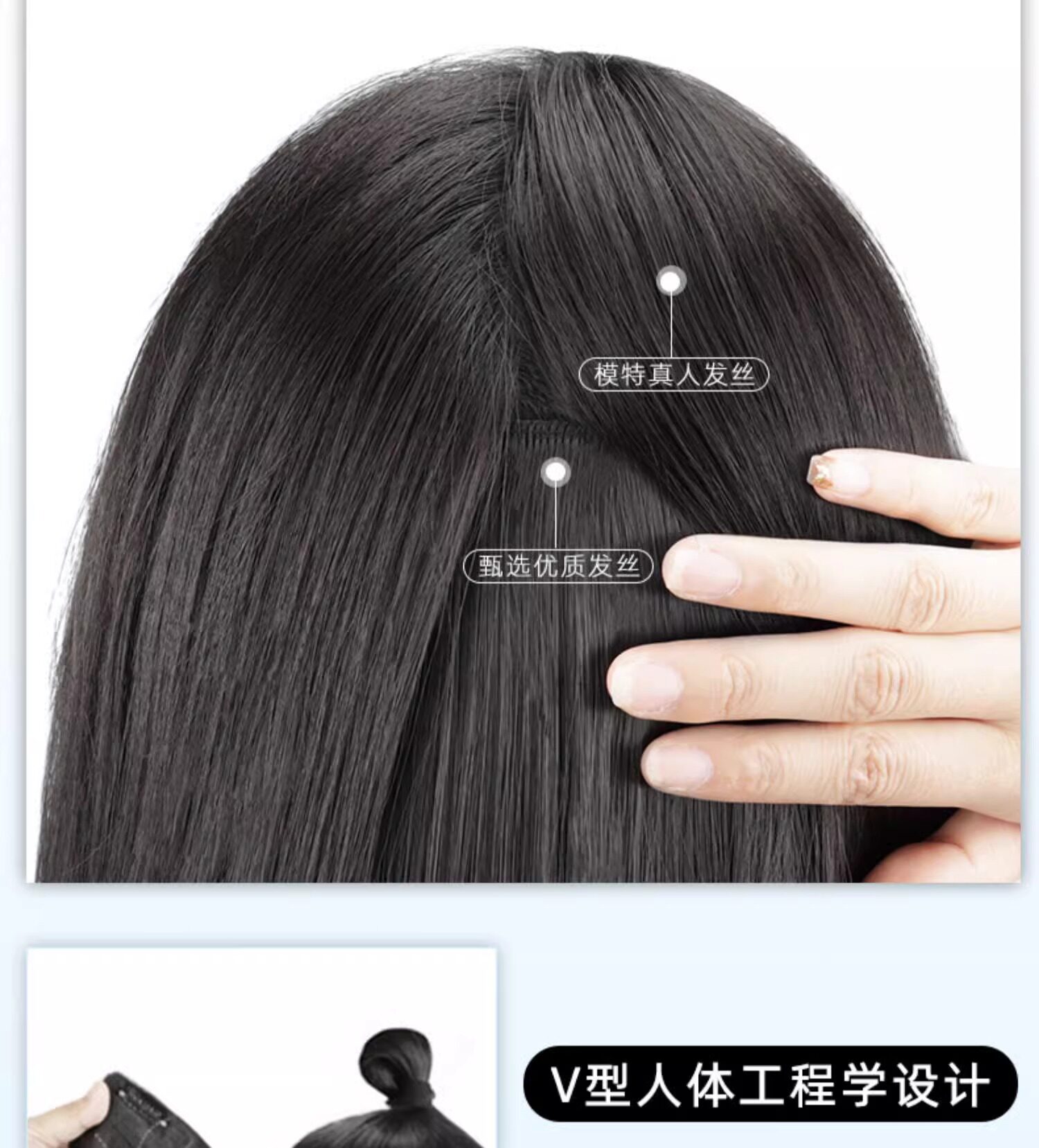 Парик 假发片女长发一片式隐形u型彷真发增发量蓬松高层次接发贴片 No brand