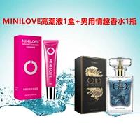 Женский кульминационный жидкий прилив модель 1 коробка+1 бутылка фло монгольских духов