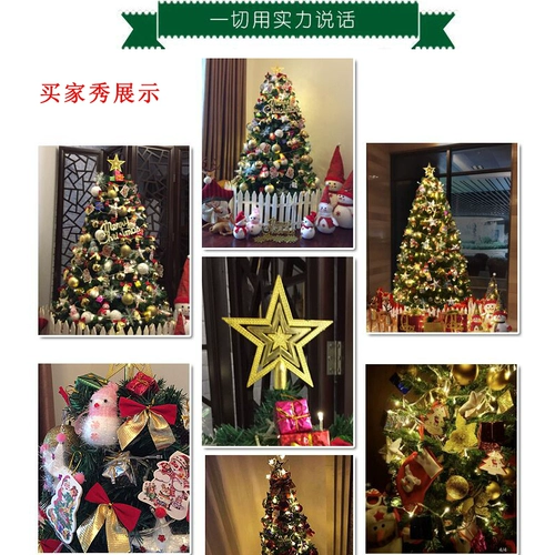 Ювелирное украшение, комплект, коллекция 2021, 1.5м, подарок на день рождения