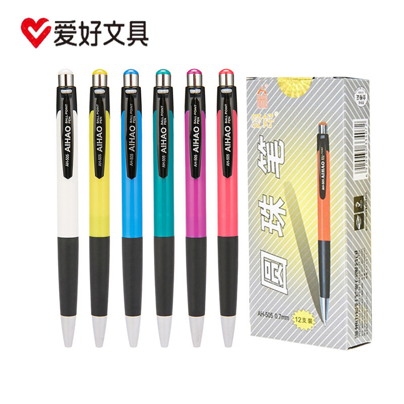 Hobby ballpoint pen atom pen 0 7mm blue pressing student stationery office supplies writing smooth