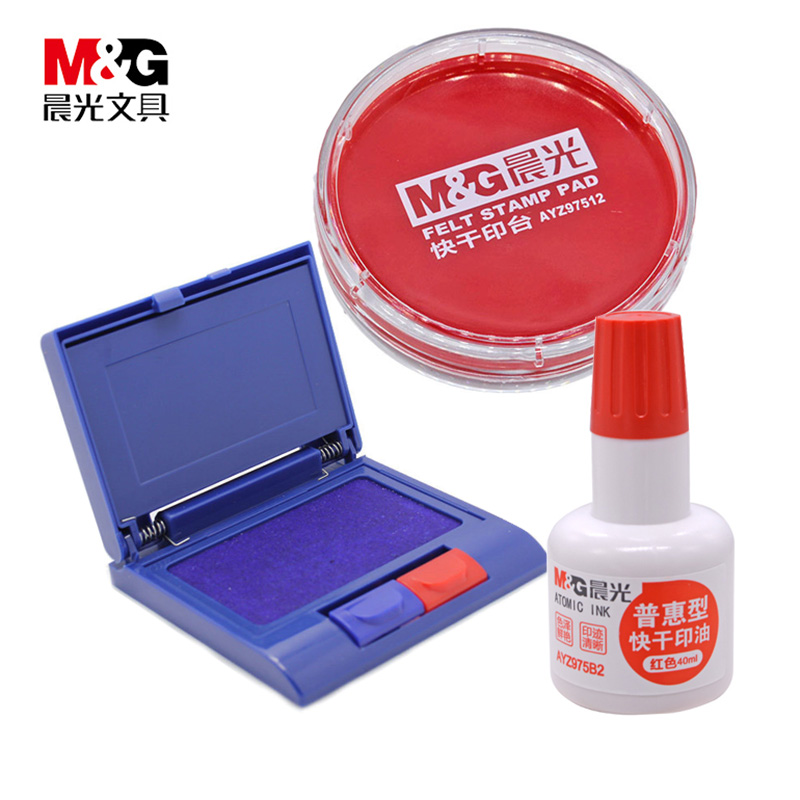 Morning Light Fast Dry Print Bench Red Blue Seconds Dry Printed Clay Seal Print Oil Round Rectangular Portable Finance Office Supplies-Taobao