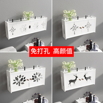 Wireless wifi router storage box shelf hole-free living room wall-mounted cat box Set-top box occlusion box
