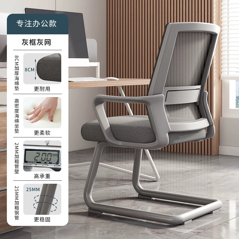 Computer Desk, Carbon-Fiber Pattern Gaming Table, perforated board options, multiple sizes 80–160 cm