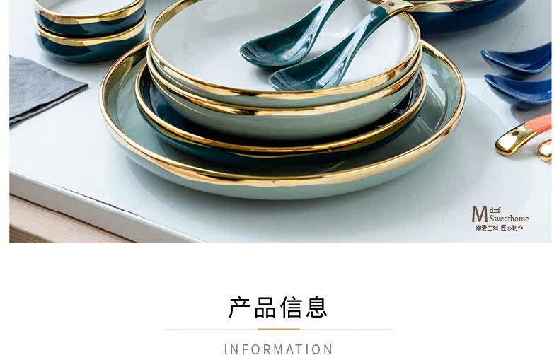 Light key-2 luxury tableware up phnom penh dish sets northern wind creative household high - grade ceramic bowl chopsticks plate plate combination