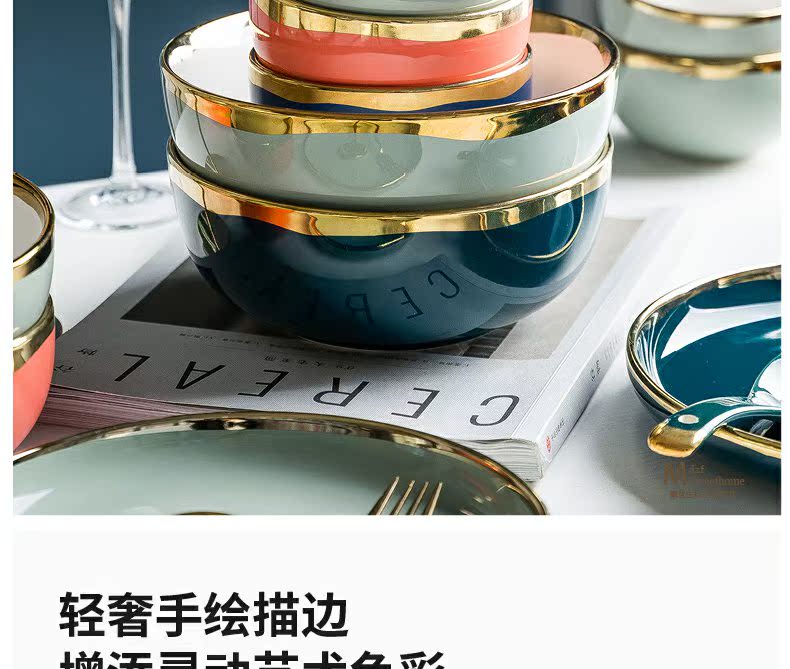 Light key-2 luxury tableware up phnom penh dish sets northern wind creative household high - grade ceramic bowl chopsticks plate plate combination