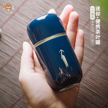 Creative color glaze ceramic small tea jar tin cover tea box portable portable sealed can home aromatherapy