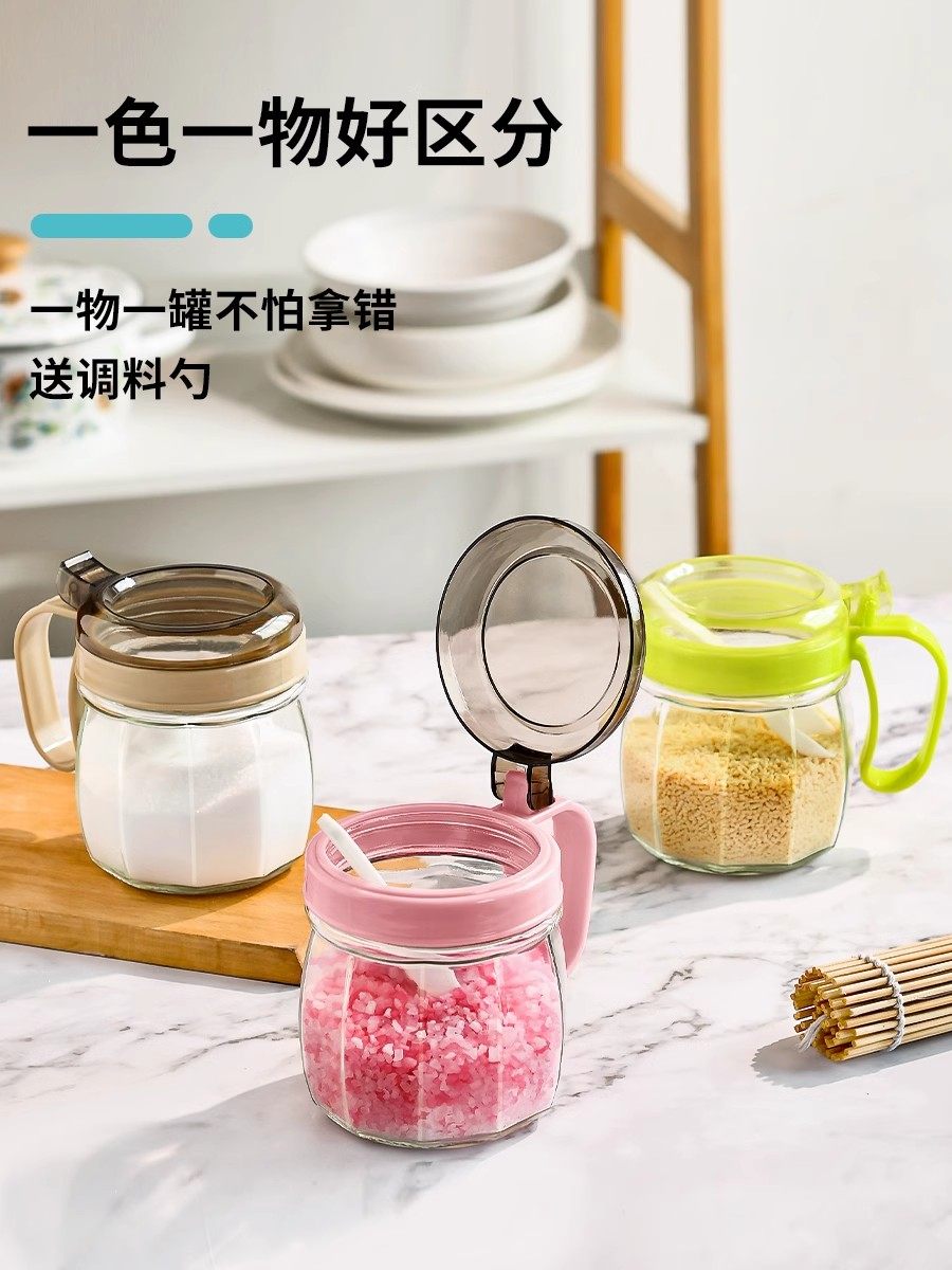 Kitchen Household Seasoning Jar Set, Spice Jar, Salt Jar, Seasoning Combination Set, Seasoning Bottle, Seasoning Jar, Oil Pot, Seasoning Box