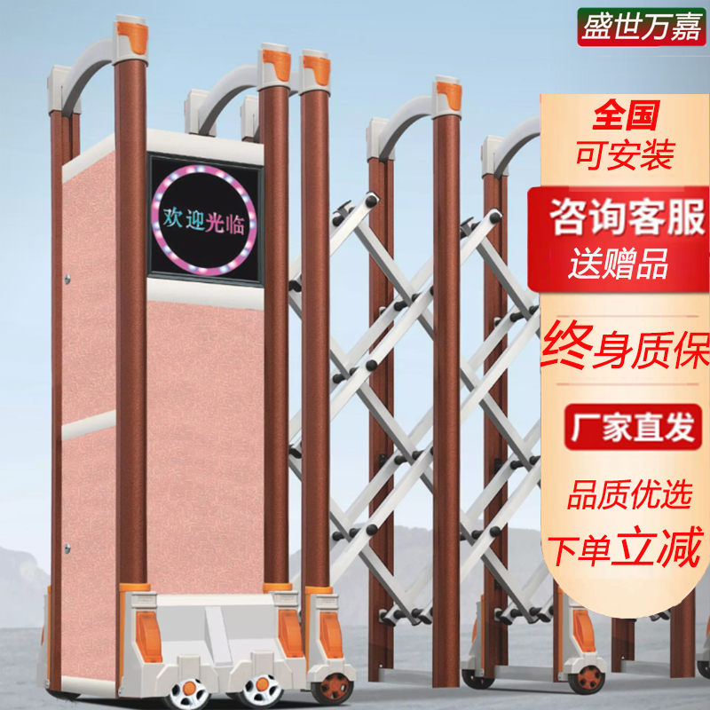 Shengshen Wangjia Factory Stainless Steel Electric Technical Door Aluminum Alloy Automatic Folding Door