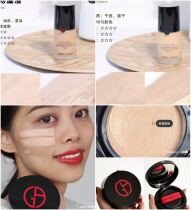 Spot Armani Black Air Cushion Red Air Cushion Blue Label Air Cushion Black Power Master Liquid Foundation Cream