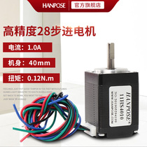  HANPOSE Miniature 28 hybrid stepper motor Torque 0 12n 3D printer motor spot