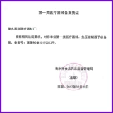 Детская силиконовая коляска, детский массажер для раннего возраста