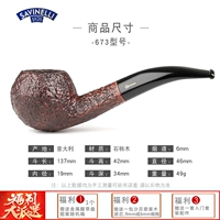 Shafen Desktop Series Black Root 673 Подарочные тройные преимущества