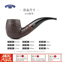 Shafen Desktop Series Black Mouth 616 Подарочные тройные преимущества