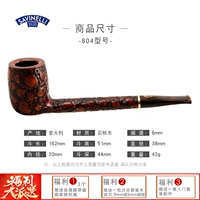 Shafen Brown Crocodile Series 804 Подарки Тройной благополучие