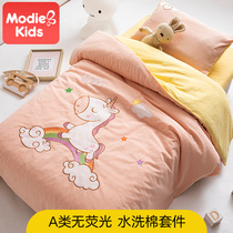 Class A washed cotton embroidery childrens kindergarten quilt three-piece set cotton nap quilt into the garden bedding six-piece set