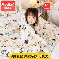 Childrens summer cool quilt Cotton air conditioning quilt Kindergarten nap quilt Cotton washable baby summer thin quilt