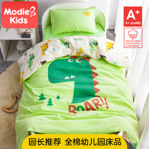 Kindergarten quilt three-piece cotton quilt mattress Baby crib Pure cotton thickened childrens quilt nap special