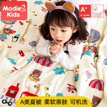 Childrens summer cool quilt cotton air conditioning quilt Kindergarten nap quilt washable baby summer thin quilt cotton
