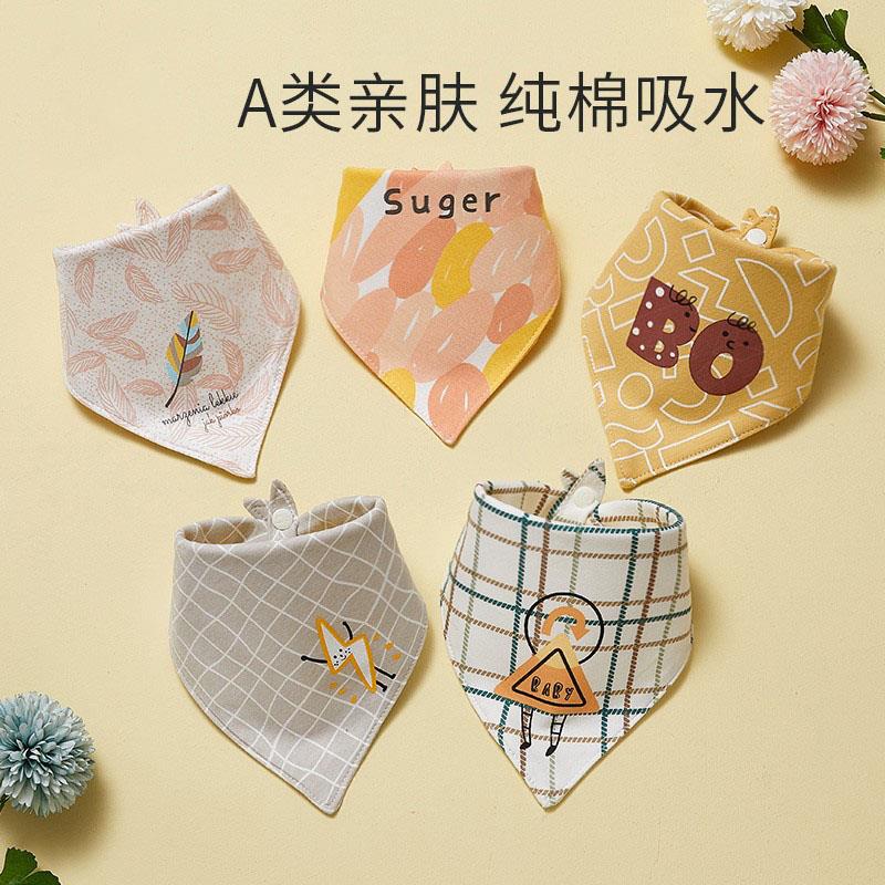 Triangle Towel Baby Saliva Towel Female Princess Money Male Baby Pure Cotton Walled Pocket Gauze Surrounding Pocket Waterproof Scarves for autumn and winter