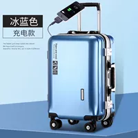 Лед и синий [обновить алюминиевую коробку USB] толще+твердость+подарки