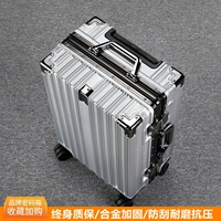 Серебряный разрез [Двойное давление -устойчивый