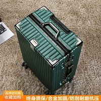 Демон Грин [четырехслойные сплавные сплавы, избранные анти -мельки] фавориты и отправьте оригинальный бокс -сет