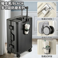 Блестящий черный [таможенный замок из сплава с защитой от взлома] задний подстаканник + страхование груза