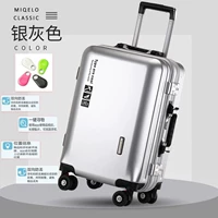 Серебряная пепела [роскошная алюминиевая коробка защита USB потерял деньги] толще+твердость+подарки