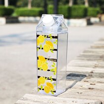 Milk box modeling Cup creative cattle water Korean version of hipster girl heart casual student portable square plastic