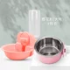Группа фанатов Sakura (Water Bowl+Grain Bowl)