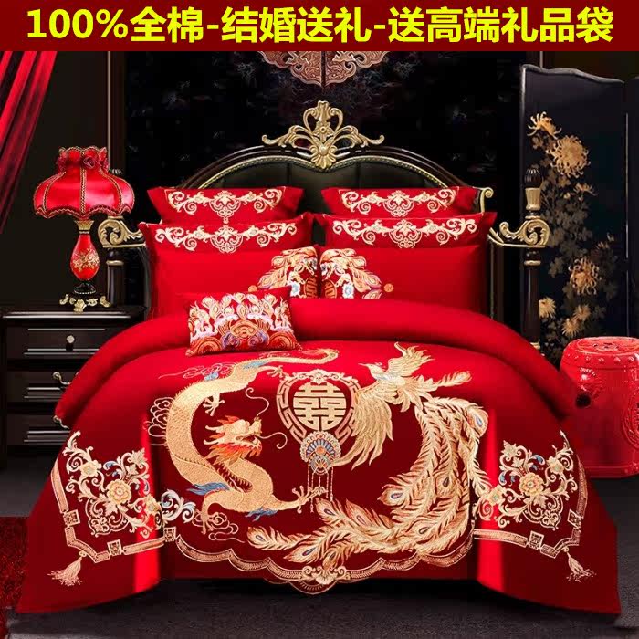 Cotton wedding four-piece group wedding embroidery big red festive cotton dragon and phoenix quilt cover wedding high-end bedding