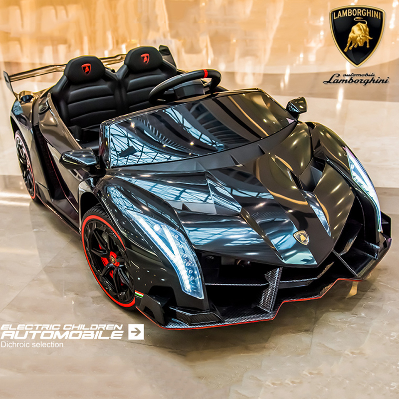 Lamborghini Children's Electric Car, Four-Wheel Drive, Remote-Controlled Sports Car, Suitable for Boys and Girls, Kids Can Ride on It, Toy Car