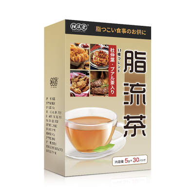 柑溪堂脂流茶减肥茶150g