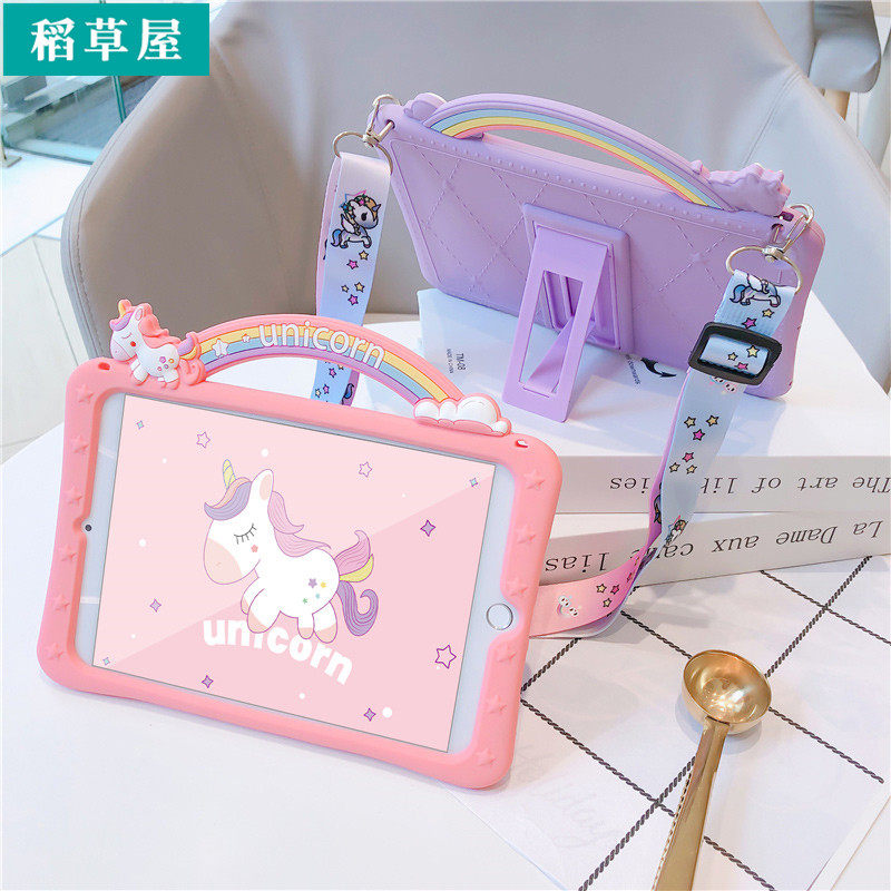 ipad10 2 protective sleeves 2020 new applicable apple ipid8 tablet paid10 5 inch 7th shell ip silicone a2270 8th generation hand min