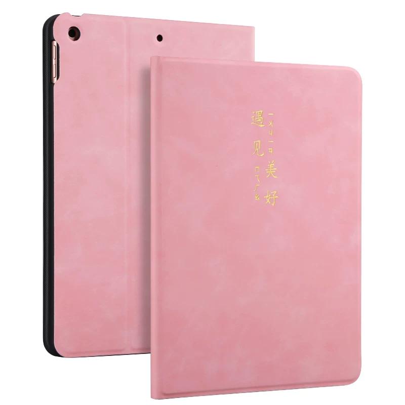 Защитный чехол для iPad 2021 10.2 дюймов девятое поколение aiod9th планшет iPad9 защитный чехол A2602 силикон полный кожух iapd Aipade ударопрочный литературный MK2K3CH/A кожаный чехол