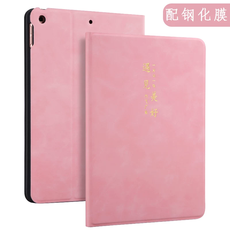 Защитный чехол для iPad 2021 10.2 дюймов девятое поколение aiod9th планшет iPad9 защитный чехол A2602 силикон полный кожух iapd Aipade ударопрочный литературный MK2K3CH/A кожаный чехол
