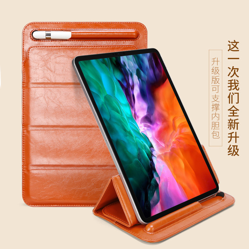 2021 applies Huawei tablet matepad11 protective suit with pen slot matepad10 95 ultra thin anti-fall leather sleeve 10 95 inch computer inner gall pack 11 inches d