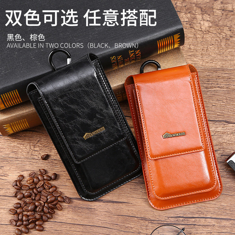 Applicable Huawei mobile phone mate30 Purse Hang Waist mata20 Wearing Leather Strap Hook mobile phone Protective Sheath Pro male phone bag 5G Site xs Rx Package Netcom middle-aged mobile phone Package Porsche 6