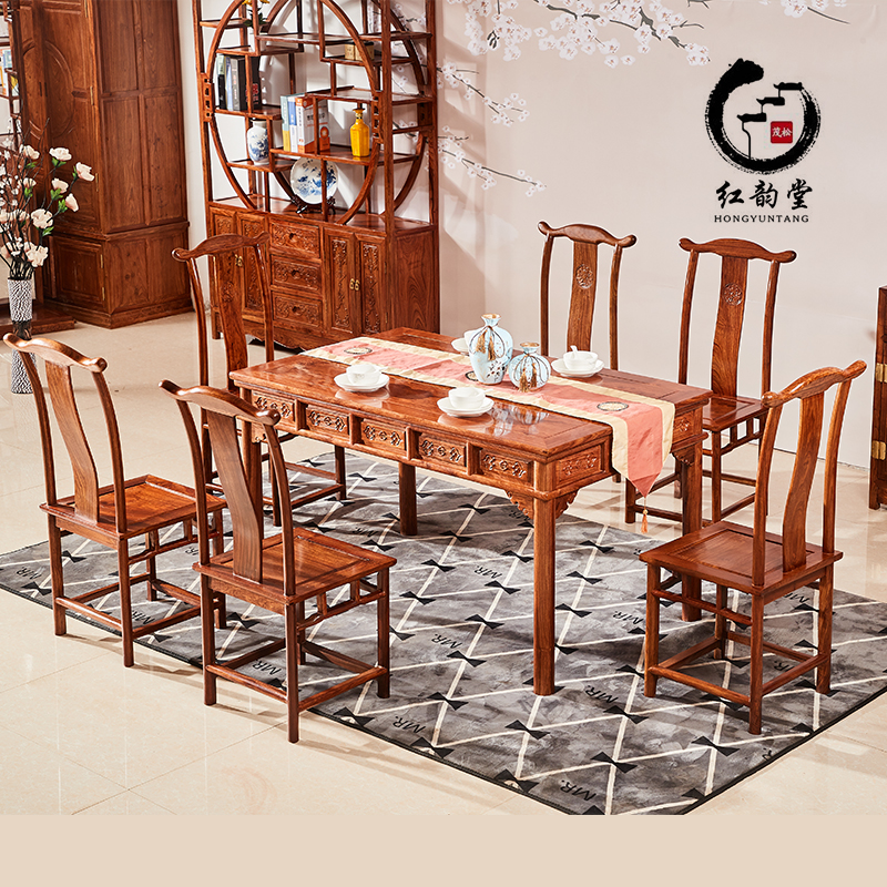 Mahogany furniture hedgehog red sandalwood Ming-style rectangular dining table rosewood solid wood dining table combination dining table table and chair combination