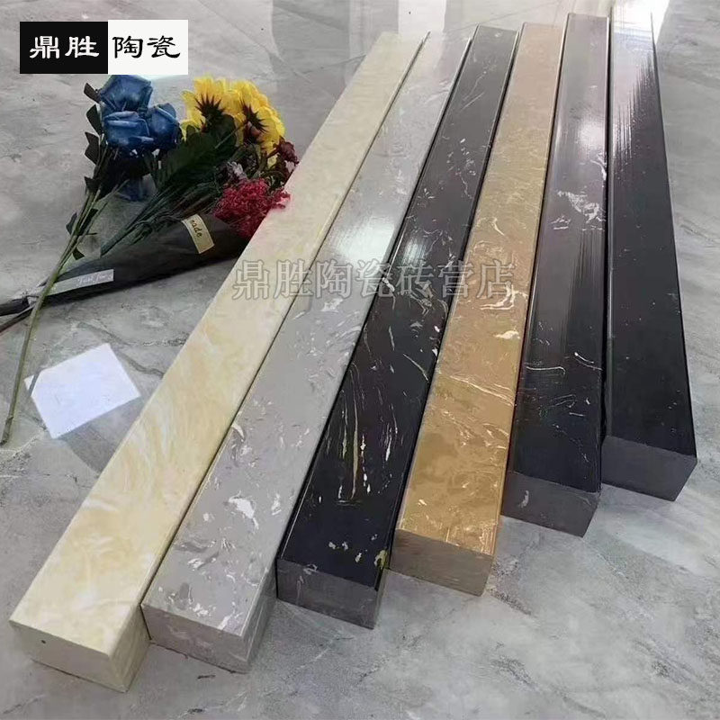Bathroom water retaining strip whole body solid marble powder room shower room partition stone base water blocking water strip accessories