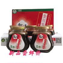 Pear flower fragrance Jinchuan Sydney pear cream Autumn pear cream plateau specialty children adult gift box 285g * 6 bottles