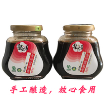Special Pear Flower Fragrant Jinchuan Snow Pear Cream Adult Children Traditional Nourishing Hand Brewed 285g