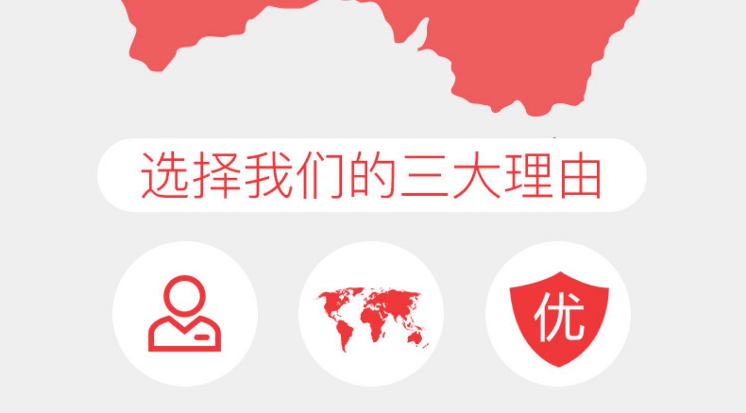 澳洲Maxines女性无糖代餐蛋白粉
