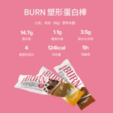 [Комбинация] Максины женский протеиновый порошок протеиновой палочки молоко -клейр -белок Порошок пороховой стержень замена стержня