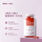 Австралия импортировал максины женщин, производящих горячие в форме, капсулы L -Карнитин быстро снижает физическую форму физической нагрузки в организме